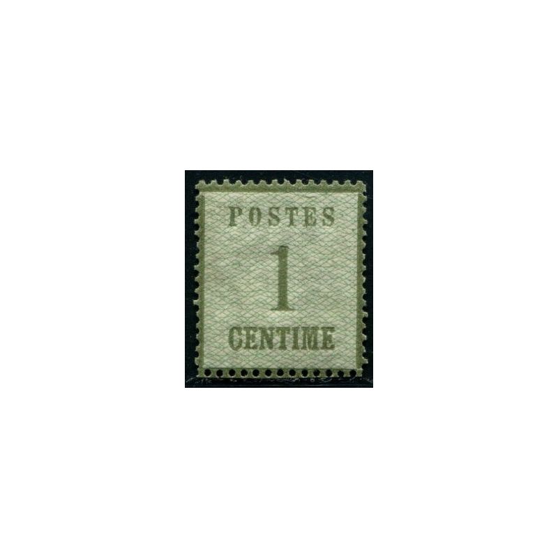 Lot A4175 - Alsace-Lorraine - N°1 **