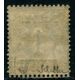 Lot A4175 - Alsace-Lorraine - N°1 **