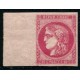 Lot C1774 - N°49b Classiques  Neuf * Qualité TTB