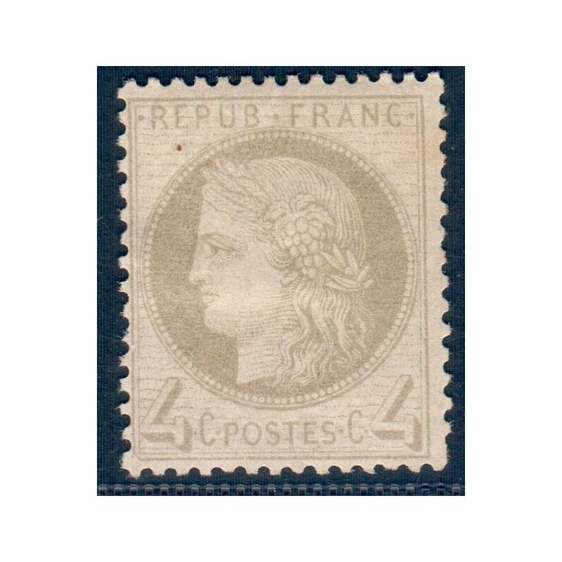 Lot C1990 - N°52 Classiques  Neuf * Qualité TB