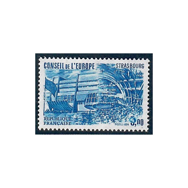 Lot A4608 - Variété - N°84 **