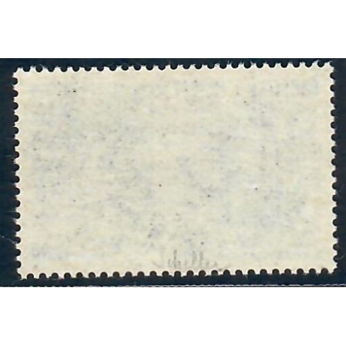 Lot A4608 - Variété - N°84 **