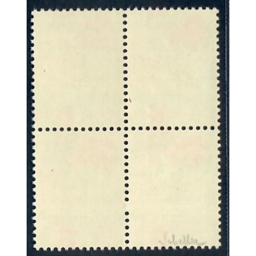 Lot A4609 - Variété - N°1331 **