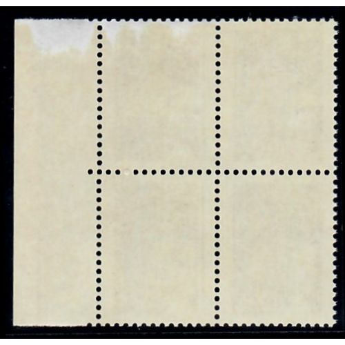 Lot A4635 - Variété - N°3444 **