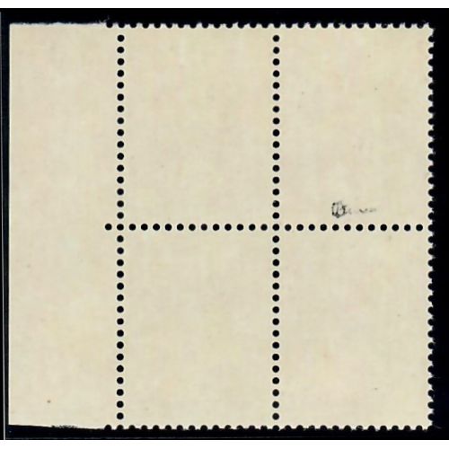 Lot A4638 - Variété - N°3084 **