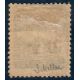 Lot A4782 - Chine Taxe - N°24 *