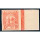 Lot A4786 - Maroc Poste Locale - N°12 **