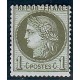 Lot C2089 - N°50 Classiques  Neuf * Qualité TB