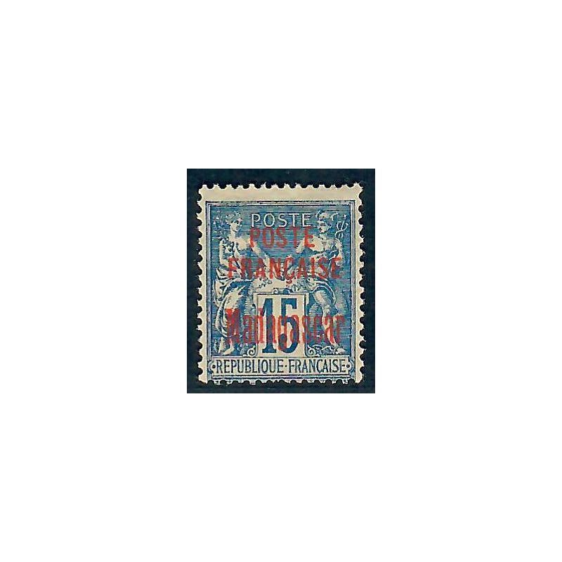 Lot A5071 - Madagascar - N°16 *