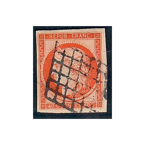 Lot C2136 - N°5 - Oblitéré Qualité TTB