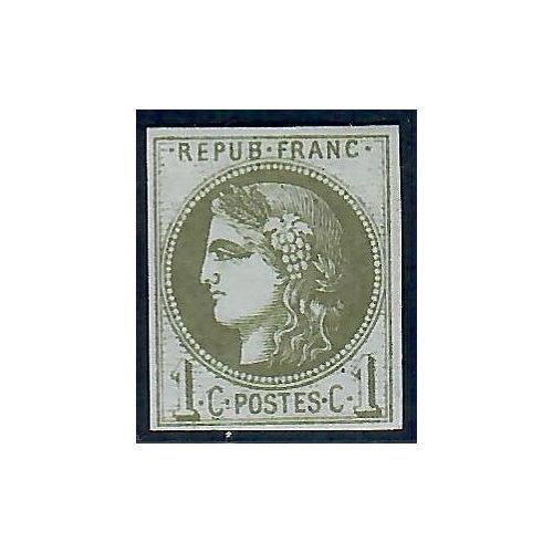 Lot C2158 - N°39B - Neuf * Qualité TB