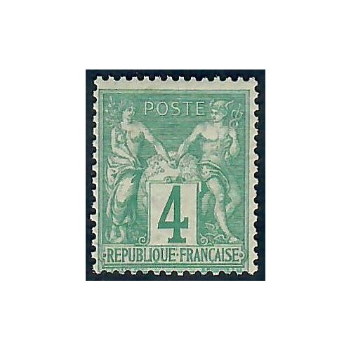 Lot C2179 - N°63 - Neuf ** Luxe