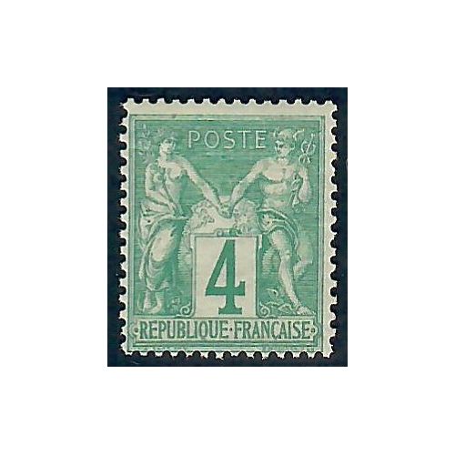 Lot C2180 - N°63 - Neuf * Qualité TB