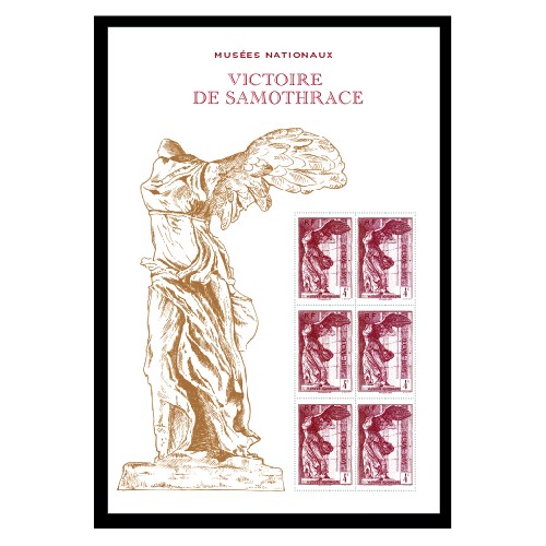 Bloc Victoire de Samothrace