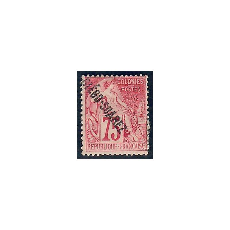 Lot A5507 - Diégo-Suarez - N°23 Neuf * Qualité TB