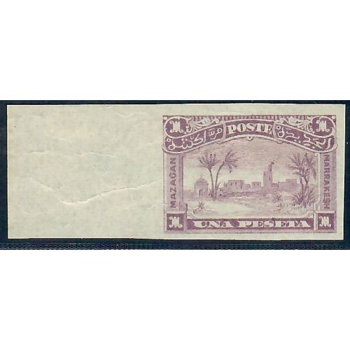 Lot A5720 - Maroc Postes Locales - Mazagan à Marrakech - N°58a - Neuf (*) sans gomme