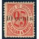 Lot A5732 - Maroc Postes Locales - Mazagan à Marrakech N°45A **