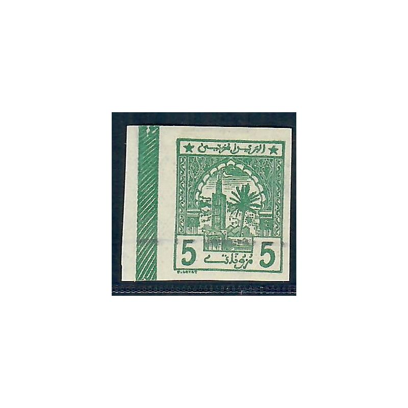 Lot A5753 - Postes Cherifiennes -  N°11 *