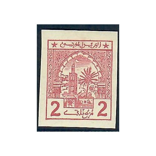 Lot A5754 - Postes Cherifiennes -  N°10 *