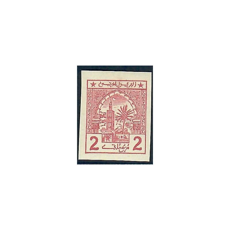 Lot A5754 - Postes Cherifiennes -  N°10 *