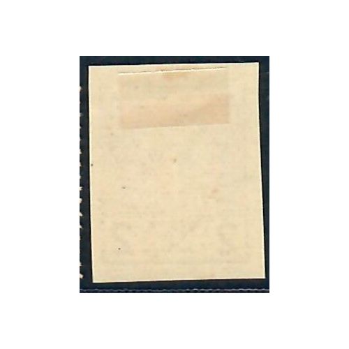 Lot A5754 - Postes Cherifiennes -  N°10 *