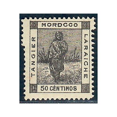 Lot A5760 - Maroc Postes Locales - Tanger à Larache N°132 *