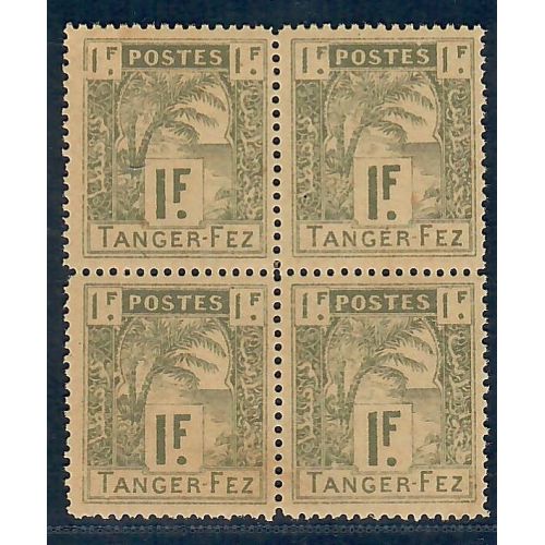 Lot A5764 - Maroc Postes Locales - Tanger à Fez - N°126 - Neuf ** Luxe