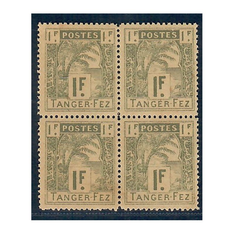 Lot A5764 - Maroc Postes Locales - Tanger à Fez N°126 **