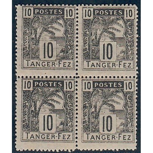 Lot A5770 - Maroc Postes Locales - Tanger à Fez - N°122 - Neuf ** Luxe