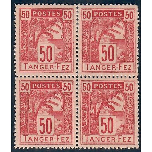 Lot A5771 - Maroc Postes Locales - Tanger à Fez N°125 **