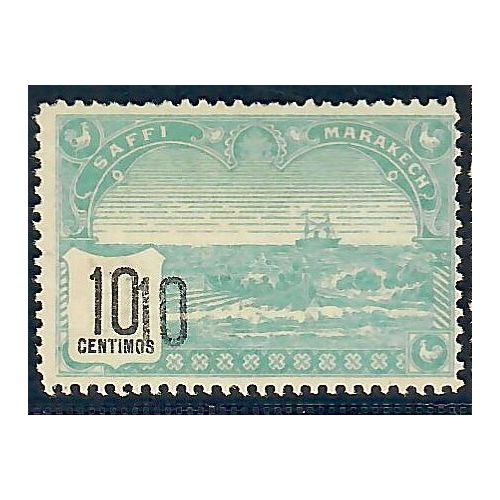 Lot A5774 - Maroc Postes Locales - Safi à Marrakech - N°99b - Neuf (*) sans gomme