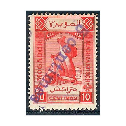 Lot A5778 - Maroc Postes Locales - Mogador à Marrakech N°97a *