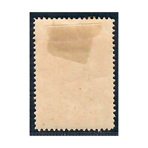 Lot A5778 - Maroc Postes Locales - Mogador à Marrakech N°97a *