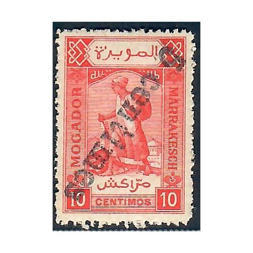 Lot A5779 - Maroc Postes Locales - Mogador à Marrakech N°97d *