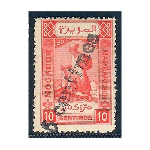 Lot A5780 - Maroc Postes Locales - Mogador à Marrakech N°97c *