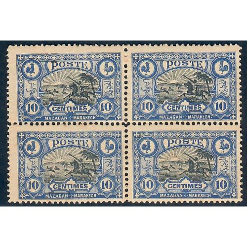 Lot A5805 - Maroc Postes Locales - Mazagan à Marrakech N°63 **