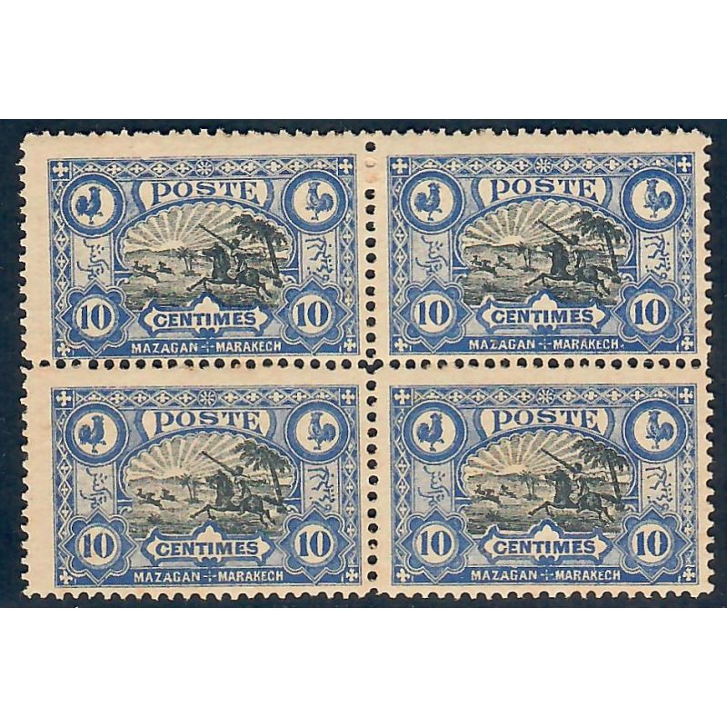 Lot A5805 - Maroc Postes Locales - Mazagan à Marrakech N°63 **