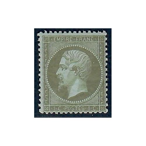 Lot C2450 - N°19 - Neuf ** Luxe