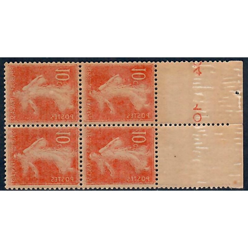 Lot A5938 - Variétés - N°138 Neuf ** Luxe