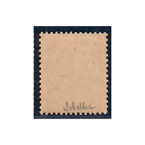 Lot A5924 - Taxe - N°47 Neuf ** Luxe