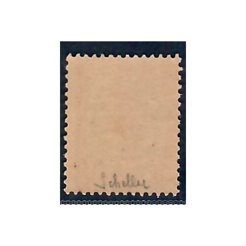 Lot A5928 - Taxe - N°47 Neuf ** Luxe