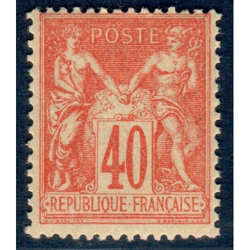 Lot C2531 - N°94 - Neuf ** Luxe