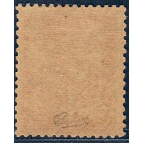 Lot A6013 - Taxe - N°34 Neuf ** Luxe