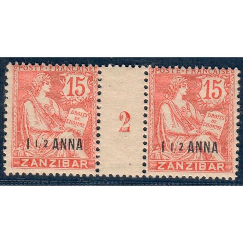 Lot A5997 - Zanzibar - N°49 - Neuf ** Luxe