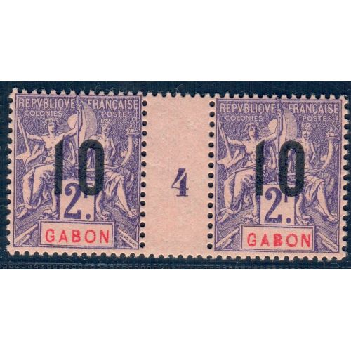 Lot A5993 - Gabon - N°77 - Neuf ** Luxe