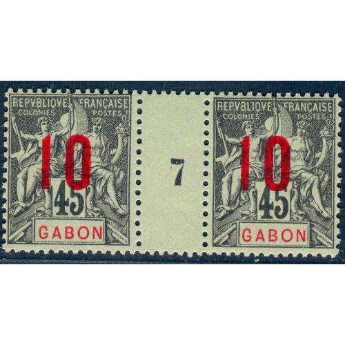 Lot A5992 - Gabon - N°73 - Neuf ** Luxe