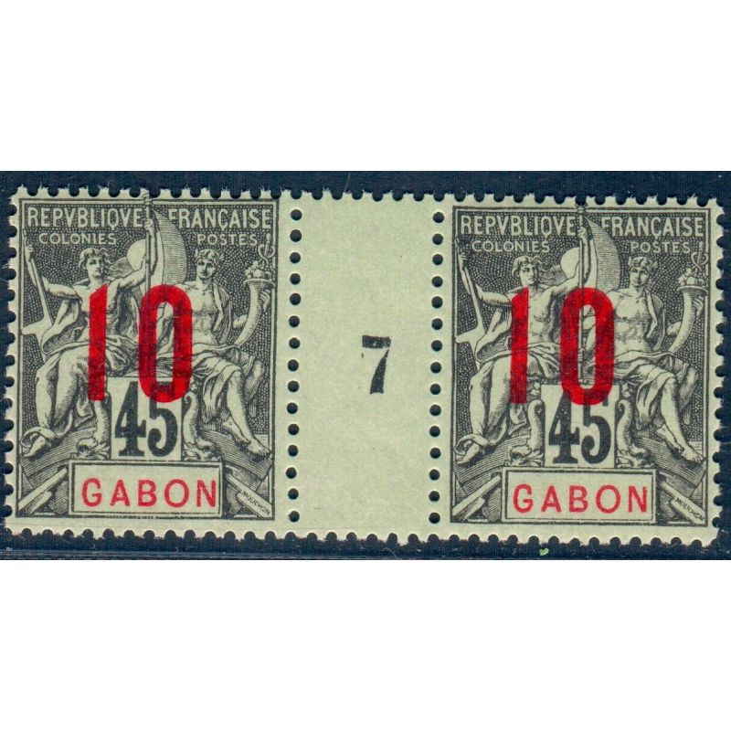 Lot A5992 - Gabon - N°73 Neuf ** Luxe