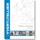 Timbres d'Europe - 2024 - Volume 4 - P à R