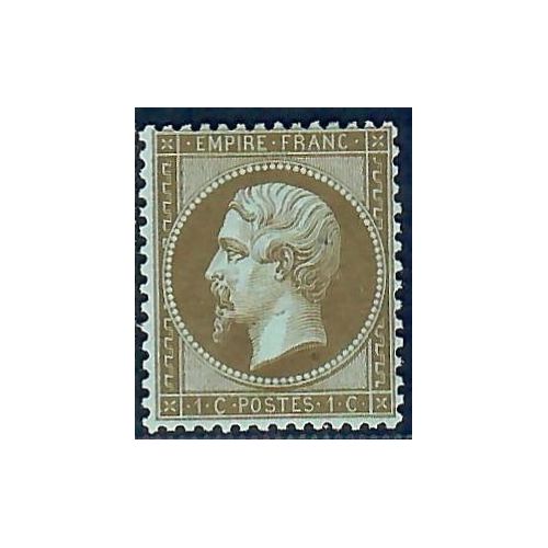 Lot C2570 - N°19b - Classiques - Neuf * Qualité TB