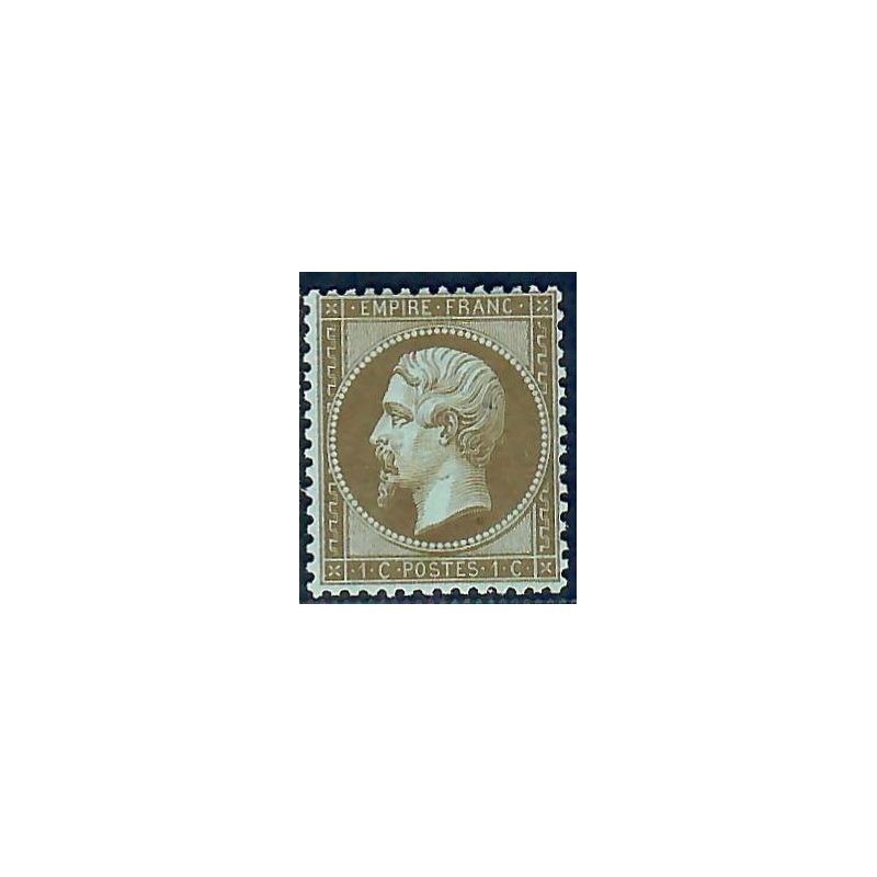 Lot C2570 - N°19b - Classiques - Neuf * Qualité TB